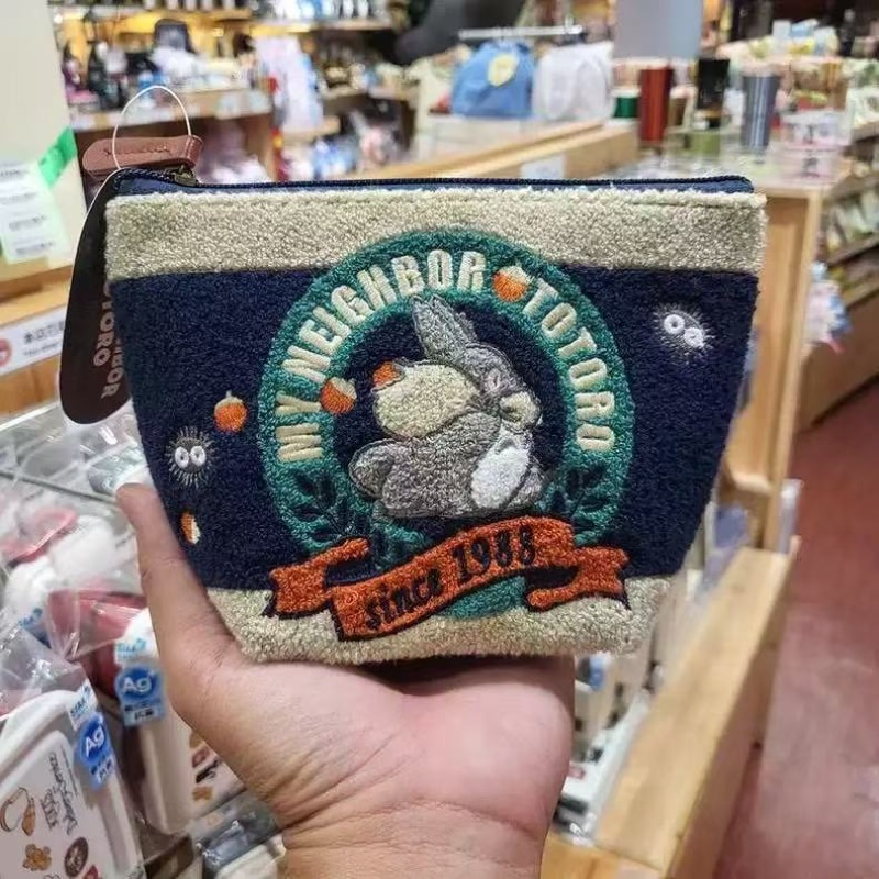 Beauty Y Makeup - Komşum Totoro Sevimli Peluş Nakışlı Makyaj