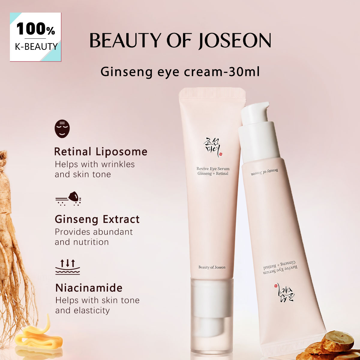 Beauty Of Joseon Makeup - BEAUTY OF JOSEON Ginseng Göz Kremi