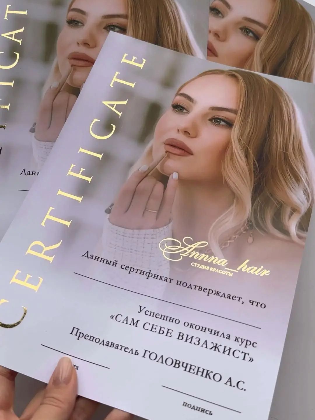 Beauty Makeup Certificate - Özel Eğitim Sertifikaları Güzellik İş Makyajınız