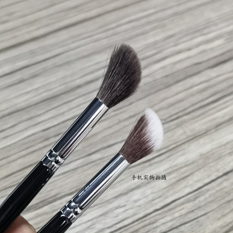 Vurgulayıcı Makyaj Fırçaları A - Beauty Queen Makeup incelemesi ve fiyatı