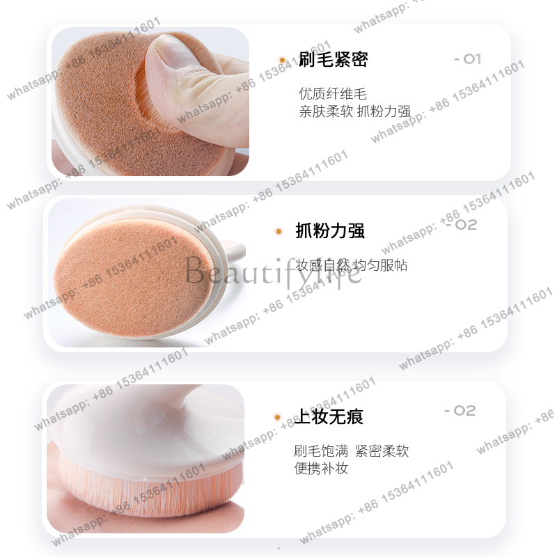 İz bırakmayan makyaj No. 55 Ma - Beauty Makeup Foundation incelemesi ve fiyatı