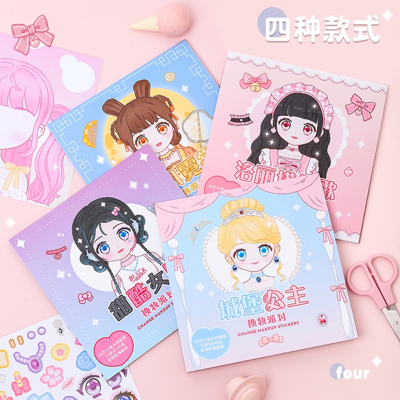 1 adet makyaj değişim çıkartma - Beauty Makeup For Kids incelemesi ve fiyatı