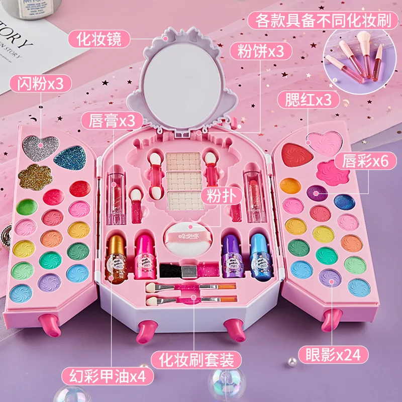 Kız prenses kozmetik göz farı  - Beauty Y Makeup incelemesi ve fiyatı