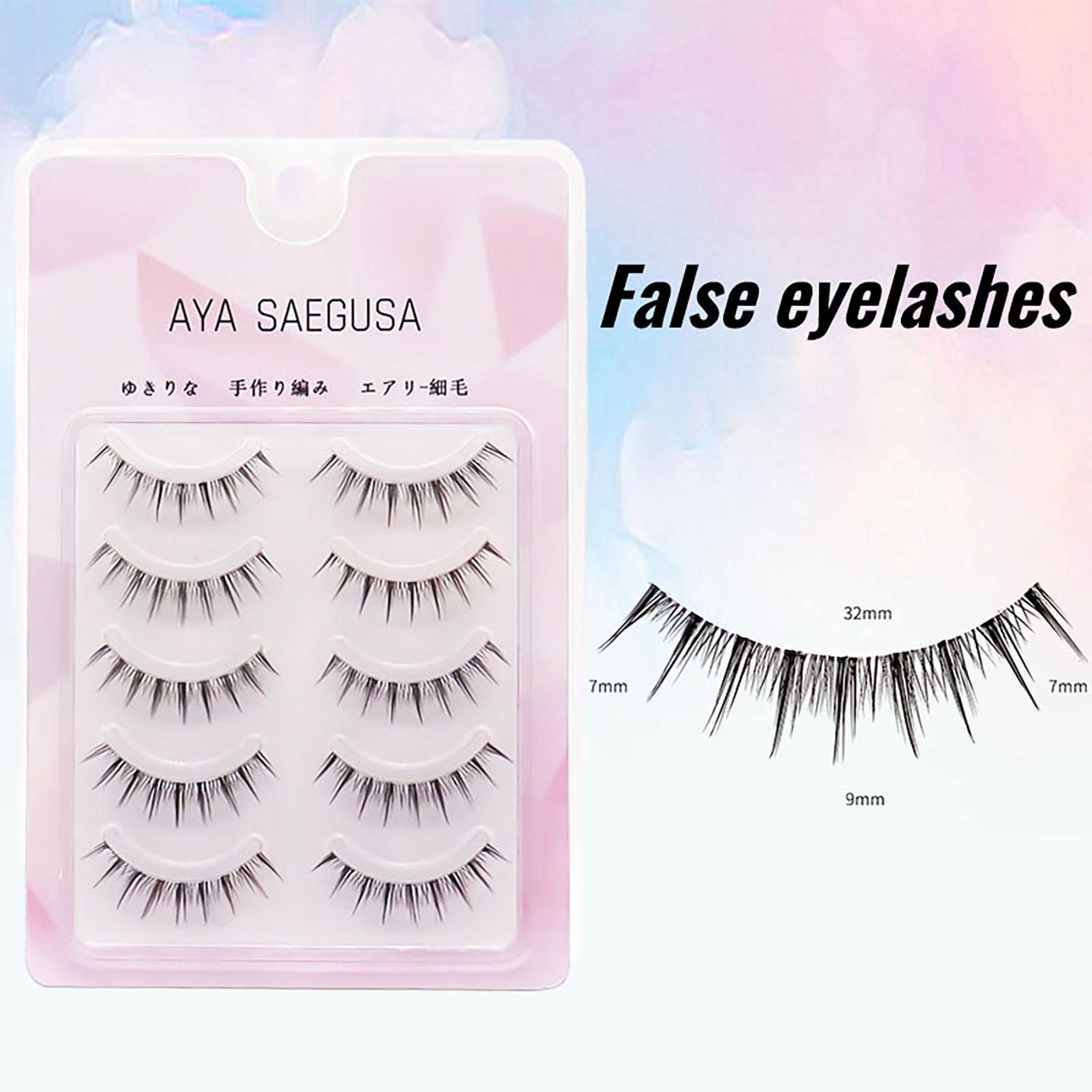 Kirpikleri Wispy kirpikler 6-1 - Beauty Makeup Look incelemesi ve fiyatı