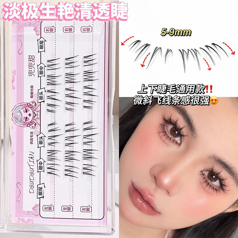 Kore Tarzı Doğal Görünümlü Tak - Beauty Makeup Look incelemesi ve fiyatı