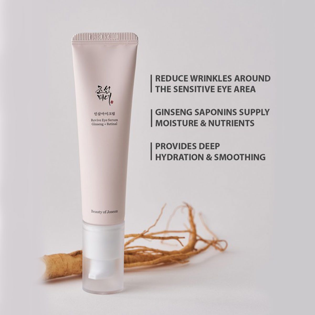 BEAUTY OF JOSEON Ginseng Göz K - Beauty Of Joseon Makeup incelemesi ve fiyatı